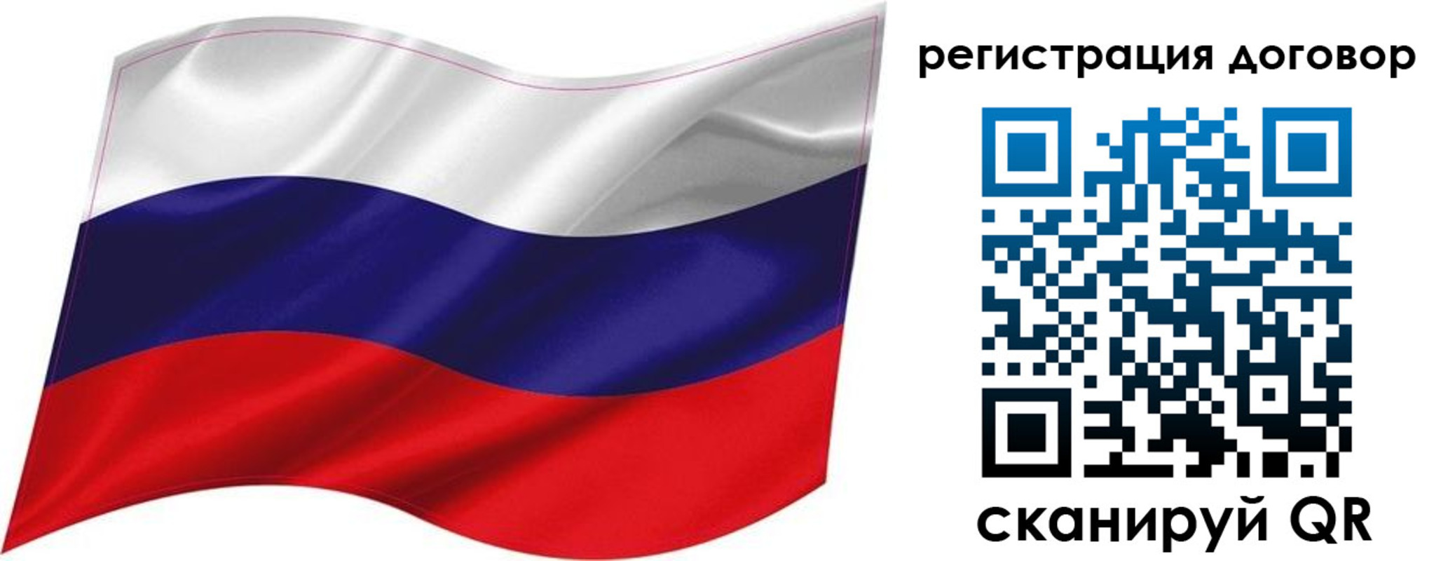 найти адрес прописки в Североуральске